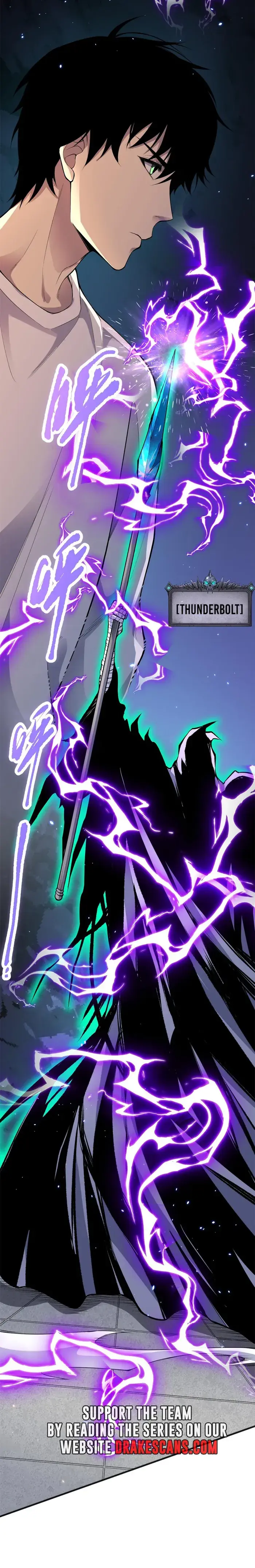 Catastrophic Necromancer Chapter 73 image 02_optimized
